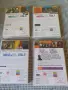 DVD Най доброто от Монти Пайтън, снимка 4