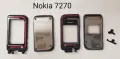 Панели за Nokia 7270,6170, 6270,N80,5610,2650,3110,6210,7200,7280,N71,3660,6708,8310, снимка 10