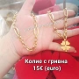 Всяка снимка с цена, снимка 6