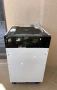 Сьдомиялна машина за вграждане Crown DW 4530 ABI, снимка 1