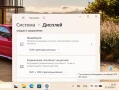 Core i5-10310U / 8GB RAM / 256GB SSD/ 13.3" FHD IPS /Dell Latitude 7310, снимка 10
