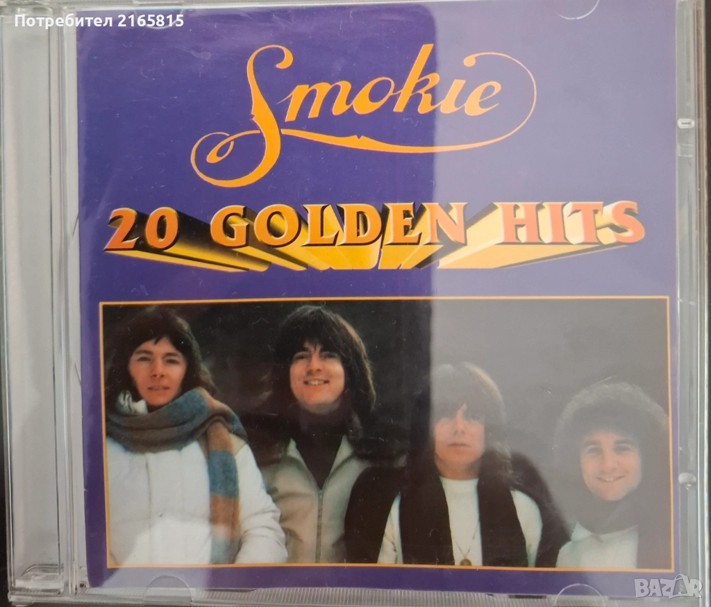 Smokie   20 golden hits, снимка 1