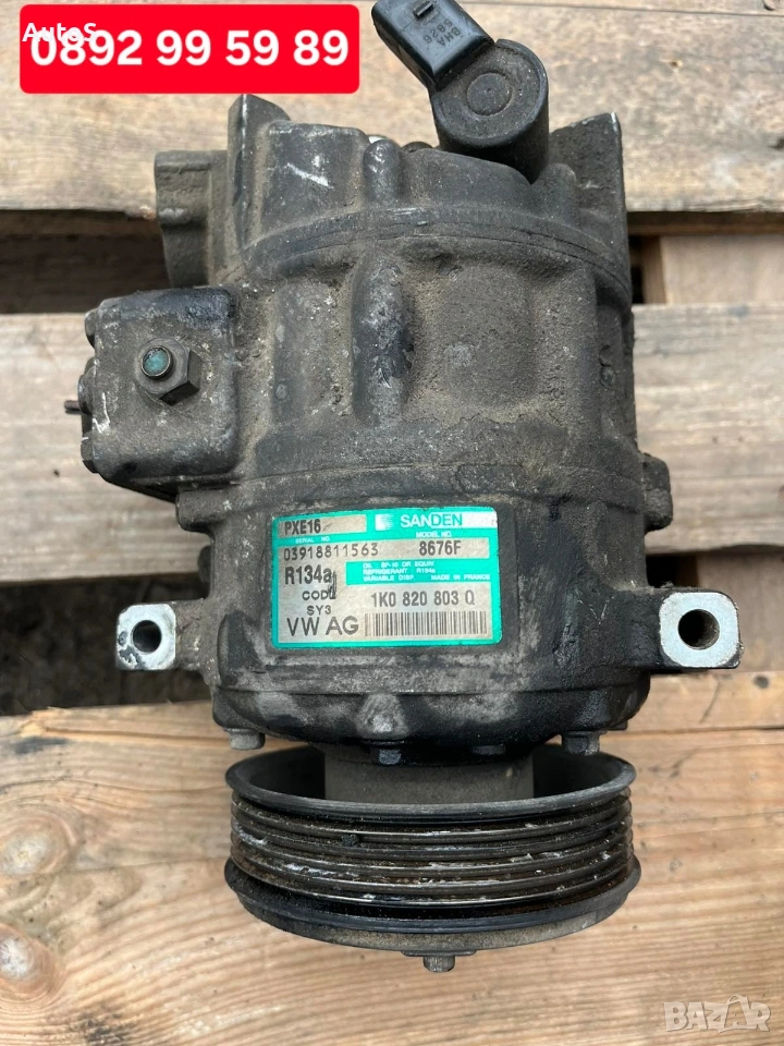 Компресор за климатик 2.0TDI / 2.0тди компресор климатик, снимка 1