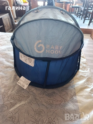 Малка сгъваема кошара Babymoov Babyni, с UV фактор 50+, снимка 7 - Други - 54515354