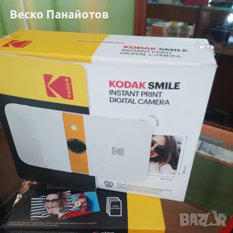   KODAK SMILE Цифров фотоапарат за моментално печат