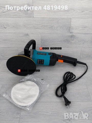 Електрическа машина за полиране 1580W, снимка 2 - Полирмашини - 54767225