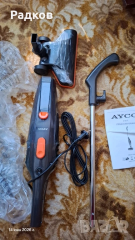 Прахосмукачка Ayco HAVC-230 2в1