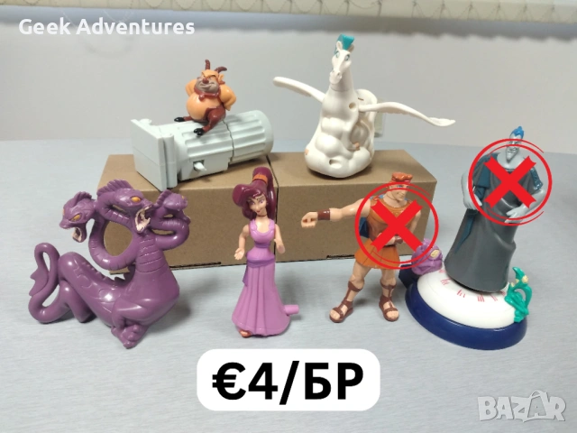 Оригинални играчки Макдоналдс от 90те McDonalds Колекционерски Фигурки