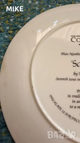 Декоративни порцеланови чинии Coalport, снимка 15 - Декорация за дома - 52324685