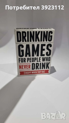 Настолна игра Drinking Games for People Who Never Drink (Except When They Do) - Парти