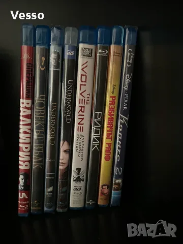 Blu-ray/Блу-рей филми БГ издания, снимка 2 - Blu-Ray филми - 49261037