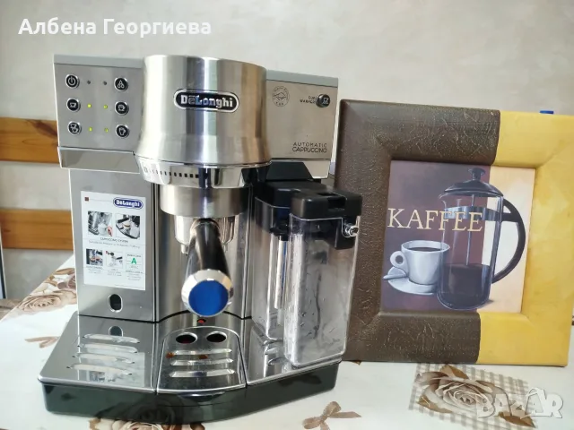 Кафе машина Delonghi Automatic CAPPUCCINO EC 860 .M 
