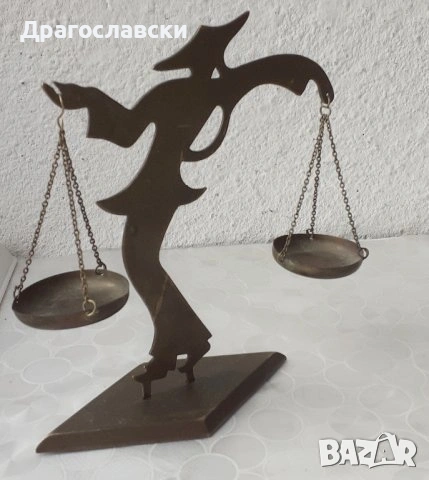 Везни, пощенска ВЕЗНА стара и голяма декоративна , снимка 18 - Антикварни и старинни предмети - 28880899