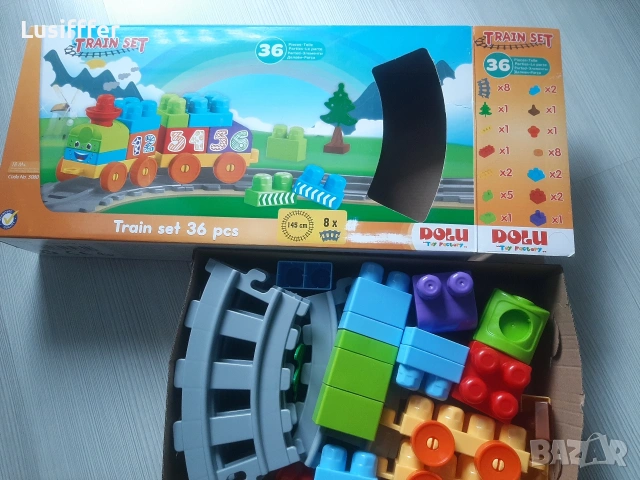 Влакче за деца над 3 годинки, снимка 4 - Влакчета, самолети, хеликоптери - 54090068