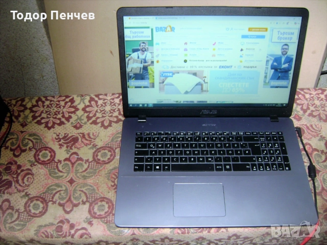 Asus - 17 инча, 8 GB RAM DDR4, 512 GB SSD, снимка 13 - Лаптопи за дома - 54314773