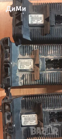 ключ модул светлини бмв е46 bmw e46 , снимка 5 - Части - 55316572
