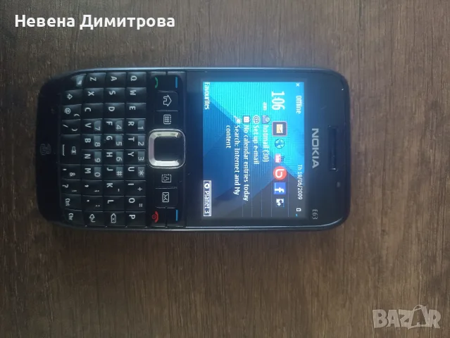 2 броя Nokia E63 , снимка 4 - Nokia - 54216775