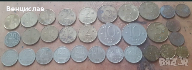 Продавам монети от 1-2-5. , снимка 4 - Други ценни предмети - 31900193