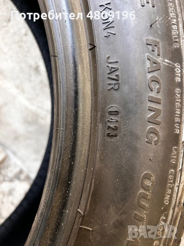 Гуми, снимка 6 - Гуми и джанти - 54339338