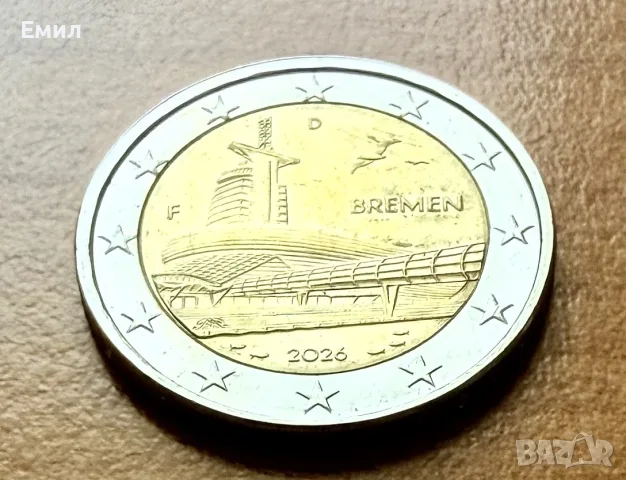 2 Евро юбилейна монета