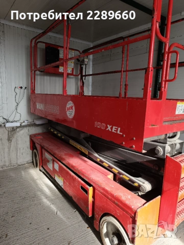 Вишка  MANITOU 100 XEL, снимка 5 - Подемници - 54555057