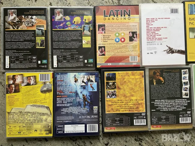Филми DVD игрални, документални и други, снимка 5 - DVD филми - 55304285