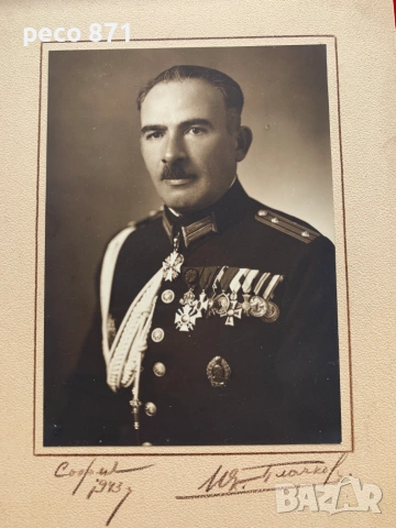 Полковник Стойко Иванов началник-щаб Окупационен корпус 1943