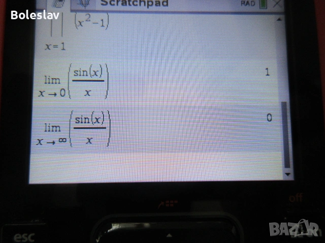 Калкулатор Texas Instruments TI-Nspire CX II-T CAS, снимка 7 - Друга електроника - 55133284