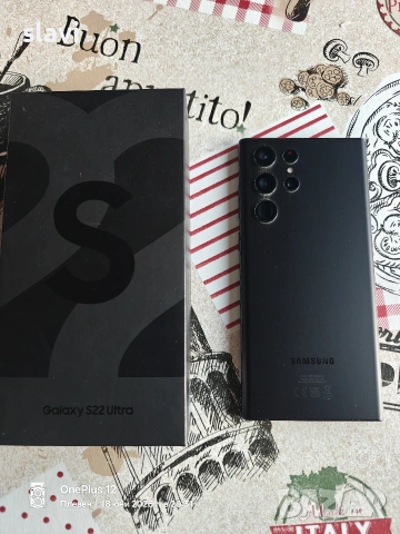 Samsung s22 Ultra 8/128GB, снимка 14 - Samsung - 54961727