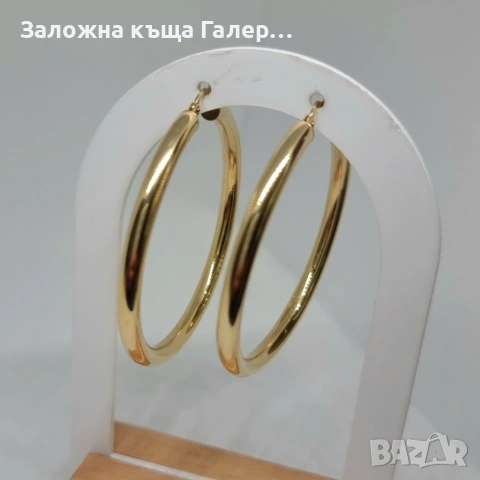 Елегантни златни обеци 585, стил и блясък - 6,15 гр, снимка 3 - Обеци - 54696562