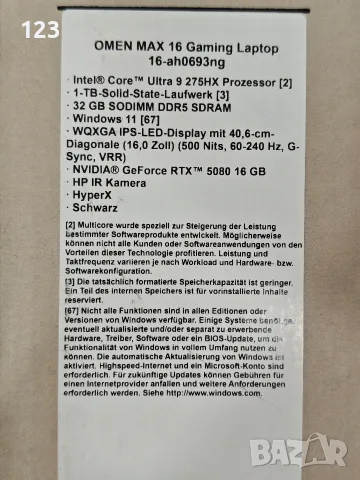 НОВ HP OMEN MAX Ultra 9 275HX RTX5080 16GB 32RAM 1TB SSD Gaming Laptop Геймърски лаптоп