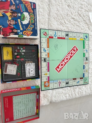 Настолна игра Monopoly и Кой съм аз ?, снимка 6 - Образователни игри - 54819686