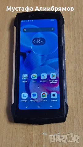 Уникален телефон DOOGEE S Mini