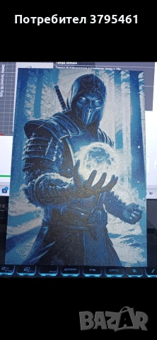 Mortal Combat , снимка 4 - Други ценни предмети - 54867978