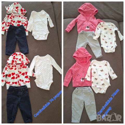 Лот бебешки дрехи за момиче HM, Carnivalkids, снимка 5 - Комплекти за бебе - 55147289