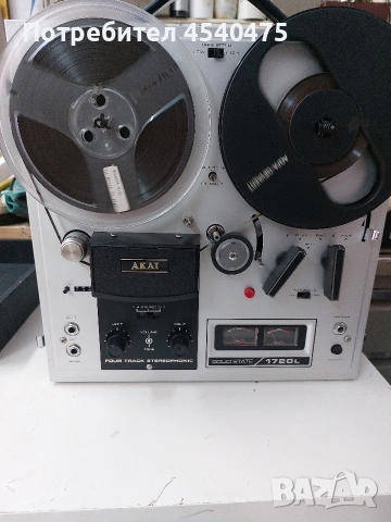 AKAI 1720 L