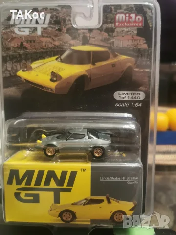 Mini gt #771 Lancia Stratos
