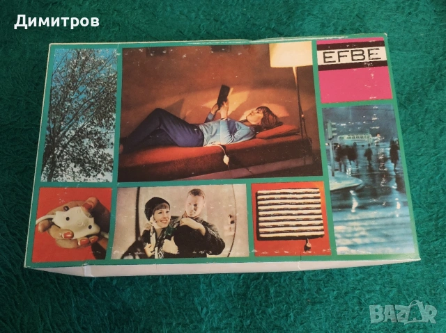 Електрическа възглавница от соца нова