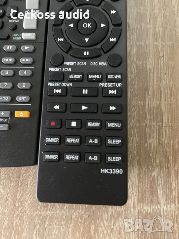 Дистанционни YAMAHA RAV494-20€ и HARMAN KARDON HK3390-25€, снимка 3 - Ресийвъри, усилватели, смесителни пултове - 55601536