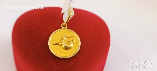 Златна зодия Козирог-2,12гр/18кр