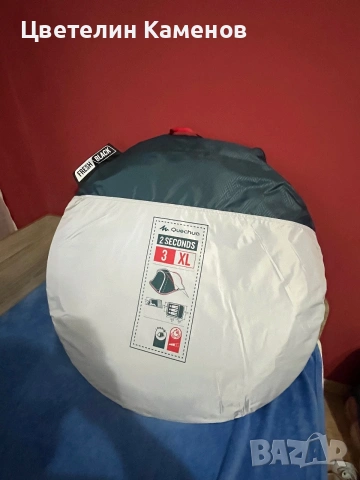 Палатка Quechua 3 местна