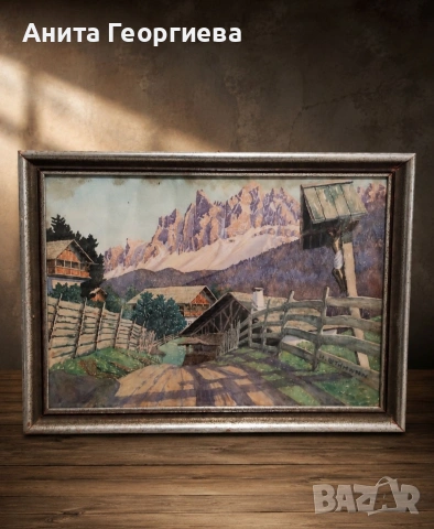 Старинен Алпийски акварел 1888-1945