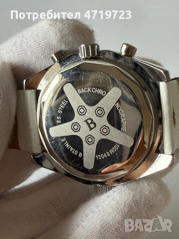 Мъжки автоматичен часовник Breitling, снимка 3 - Мъжки - 54184178