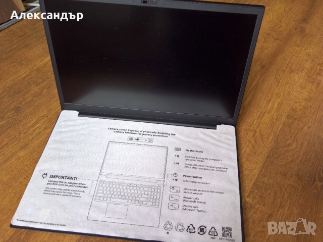 15.6" Lenovo ThinkPad E15 Gen 4, i7-1255U, 16GB DDR4, 512GB NVMe, лицензиран Windows, снимка 2 - Лаптопи за работа - 54657230