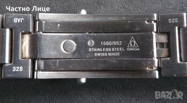 Оригинални Верижки За Часовници Omega, снимка 7 - Мъжки - 55146979
