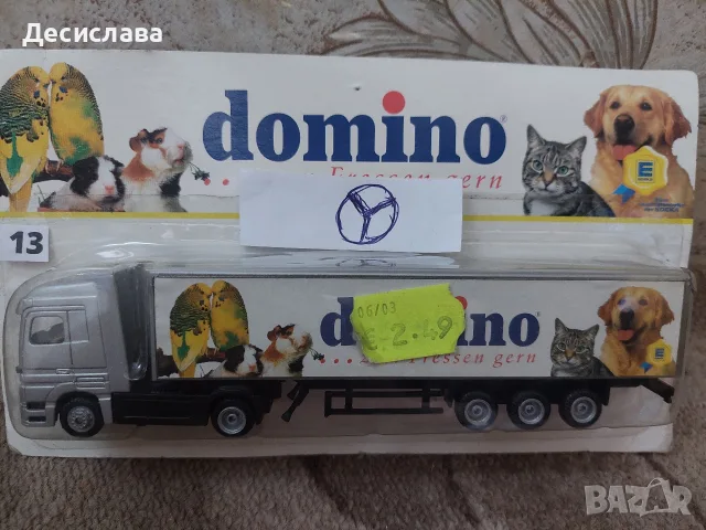 Метални камиончета , снимка 12 - Колекции - 53851514