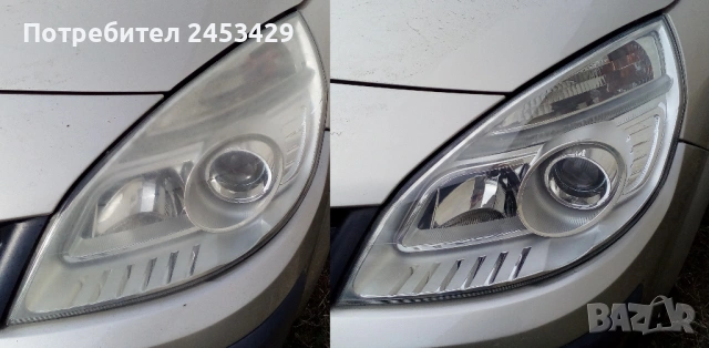 Полиране на фарове Стара Загора с ГАРАНЦИЯ!, снимка 14 - Други - 54028107