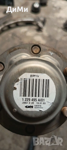 полупска полупски бмв е46 320д 150кс bmw e46 320d, снимка 4 - Части - 54647195