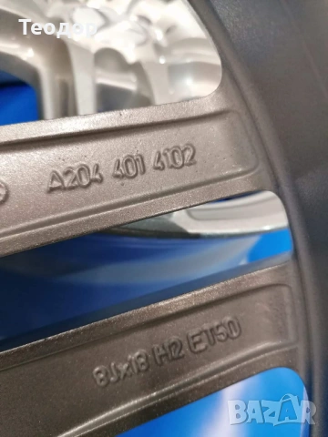 18" спорт пакет АМГ 5х112, снимка 11 - Гуми и джанти - 54191291