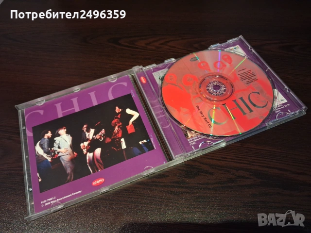 CD/диск - The Very Best Of CHIC , снимка 2 - CD дискове - 54948039